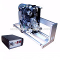 Almohada automática vertical profesional HP-241C Máquina neumática de codificación de fecha